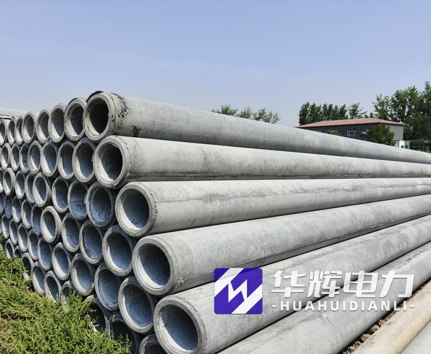 神池12米水泥电线杆