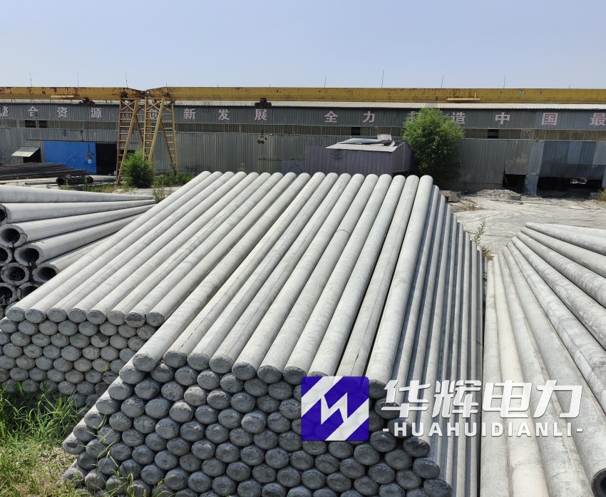 神池15米水泥电线杆